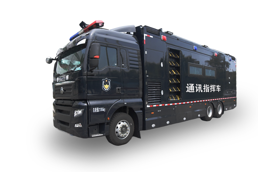  雙拓展通信指揮車(chē)